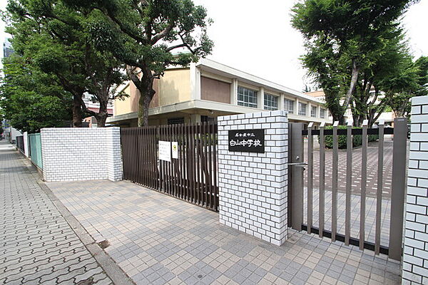 画像9:名古屋市立白山中学校