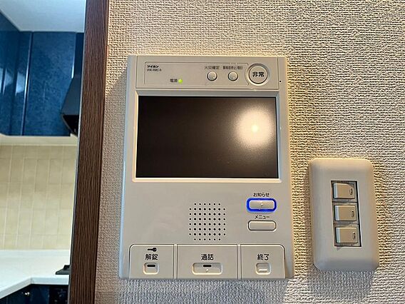 【TVモニター...