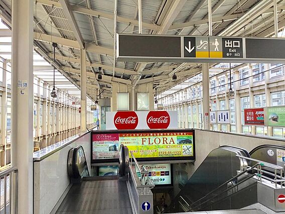 泉北高速鉄道「...
