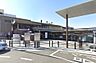 周辺：ＪＲ阪和線鳳駅まで徒歩１３分