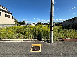 西野　売土地