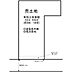 区画図：【建築条件無】建築条件が無いのでお好きなハウスメーカーで建築可能です♪