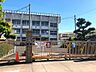 周辺：堺市立深井西小学校まで徒歩５分