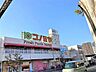 周辺：コノミヤ堺東店