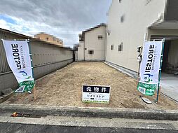 苅田１丁目　売土地