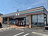 周辺：セブンイレブン岸和田春木泉町店まで徒歩４分