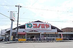 周辺施設の画像