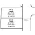 区画図：◆全２区画◆土地約６４．３３坪〜約６５．３８坪のゆとりある敷地で夢のマイホームを実現してくださいね♪