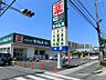 周辺：ドラッグセイムス和泉府中店まで徒歩６分