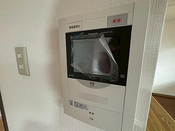 【TVモニター...