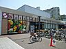 周辺：スーパーナショナル南港店まで徒歩５分