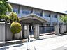 周辺：岸和田市立大宮小学校まで徒歩１２分