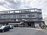 周辺：ＪＲ阪和線・南海高野線「三国ヶ丘」駅まで徒歩７分