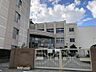 周辺：田辺中学校まで徒歩約１分