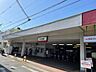 周辺：南海高野線「初芝」駅まで徒歩１２分