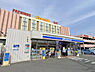 周辺：ローソン大野芝北店まで徒歩６分