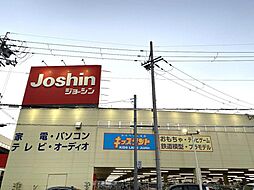 周辺施設の画像