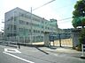 周辺：岸和田市立東光小学校まで徒歩８分です。