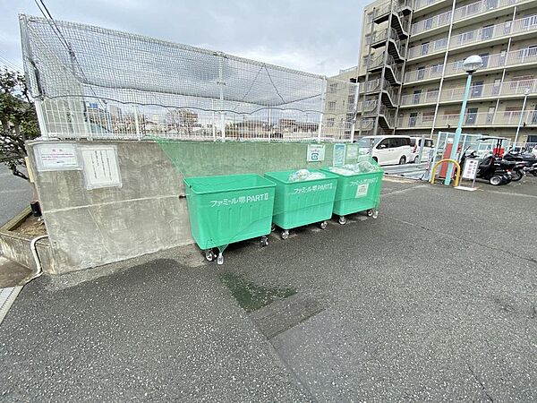その他を拡大表示
