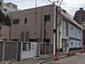 周辺：開花幼稚園まで徒歩３分