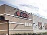 周辺：スーパーマーケットKINSHO近商ストア大小路店まで徒歩６分