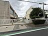 周辺：堺市立登美丘東小学校まで徒歩９分