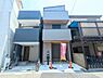 外観：現況完成済みですので、お忙しい方でもお仕事帰り等にご内覧頂けます♪
