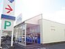 周辺：サンディ諏訪ノ森店まで徒歩９分