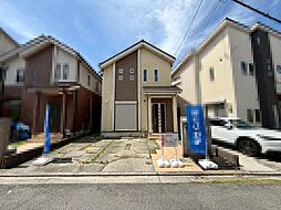 草尾 中古戸建