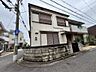 外観：【お客様第一主義】定休日でもお客様の御都合に合わせてスタッフが代休等を頂きながら対応致します♪