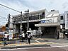 周辺：阪和線「堺市」駅まで徒歩約７分