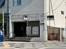 周辺：大阪メトロ四つ橋「北加賀屋」駅まで徒歩８分