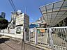 周辺：認定こども園ポートタウン保育園まで徒歩７分