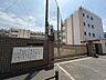 周辺：大空小学校まで徒歩６分