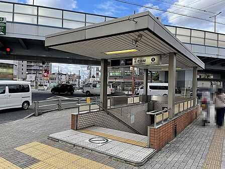 大阪メトロ御堂筋線「北花田」駅まで徒歩23分