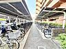 駐車場：駐輪場に屋根があるので、雨の日に自転車が濡れにくく嬉しいですね！
