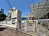 周辺：認定こども園ポートタウン保育園まで徒歩６分