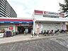 周辺：ココカラファイン堺駅前店