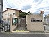 周辺：日置荘こども園まで徒歩１０分