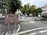 周辺：西小学校まで徒歩１０分