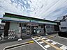周辺：ファミリーマート堺草部店まで徒歩１３分