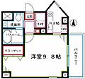 ワイズ23階9.0万円
