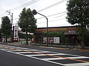 かごの屋 鷺宮店（401m）