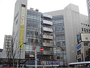 LUMINE（ルミネ）荻窪（357m）