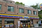 ミニストップ（246m）