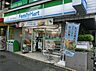 周辺：ファミリーマート 杉並本天沼三丁目店（134m）