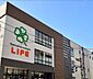 周辺：ライフ 西荻窪店（199m）