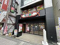 東京都八王子市東町11-3：物件画像／株式会社GMプロパティーズ