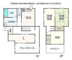 高崎市　浜尻町　中古 4DKの間取り
