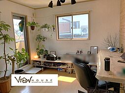 高崎市　石原町　中古